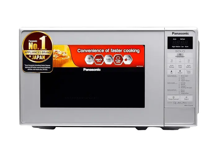 Panasonic 20 L Solo Microwave Oven - 2